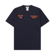 Beams Boy T-Shirt Navy - Korea Exclusive
