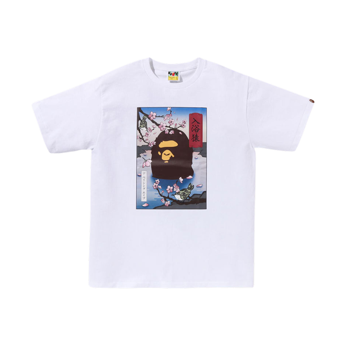- BAPE Japan A Bathing Ape T-Shirt White