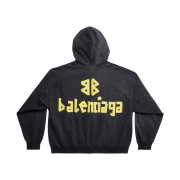 Balenciaga Tape Type Ripped Pocket Large Fit Zip-Up Hoodie Black