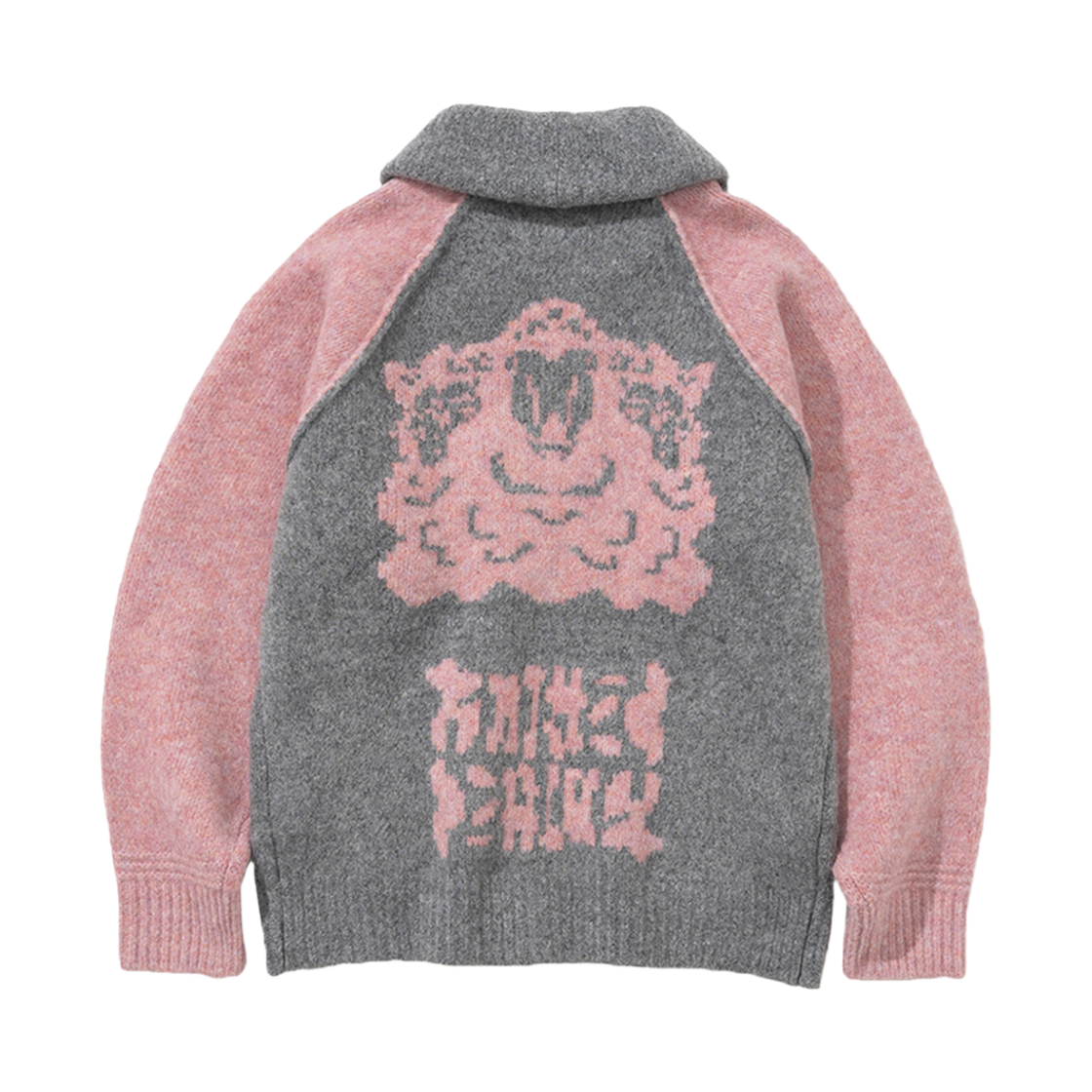 니티드 벌키 울 스타디움 집업 그레이 핑크