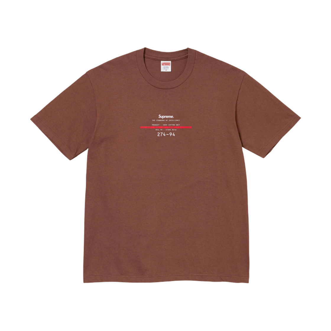 슈프림 스탠다드 티셔츠 브라운 - 24SS
