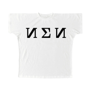 Yeezy x Gosha Rubchinskiy YZY TS-01 T-Shirt White