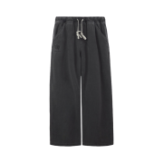 Polyteru Human Index Human Pajama Pants Charcoal