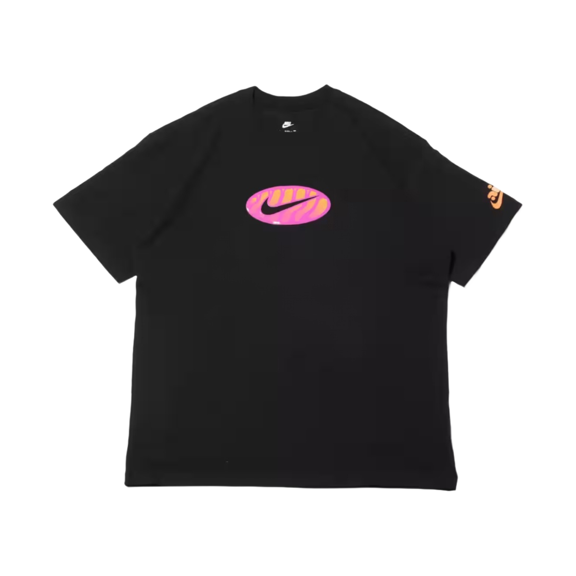 FQ3752-010 Nike NSW Max90 T-Shirt Black - US/EU