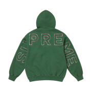 Supreme Frayed Hooded Sweatshirt Pine - 25SS
