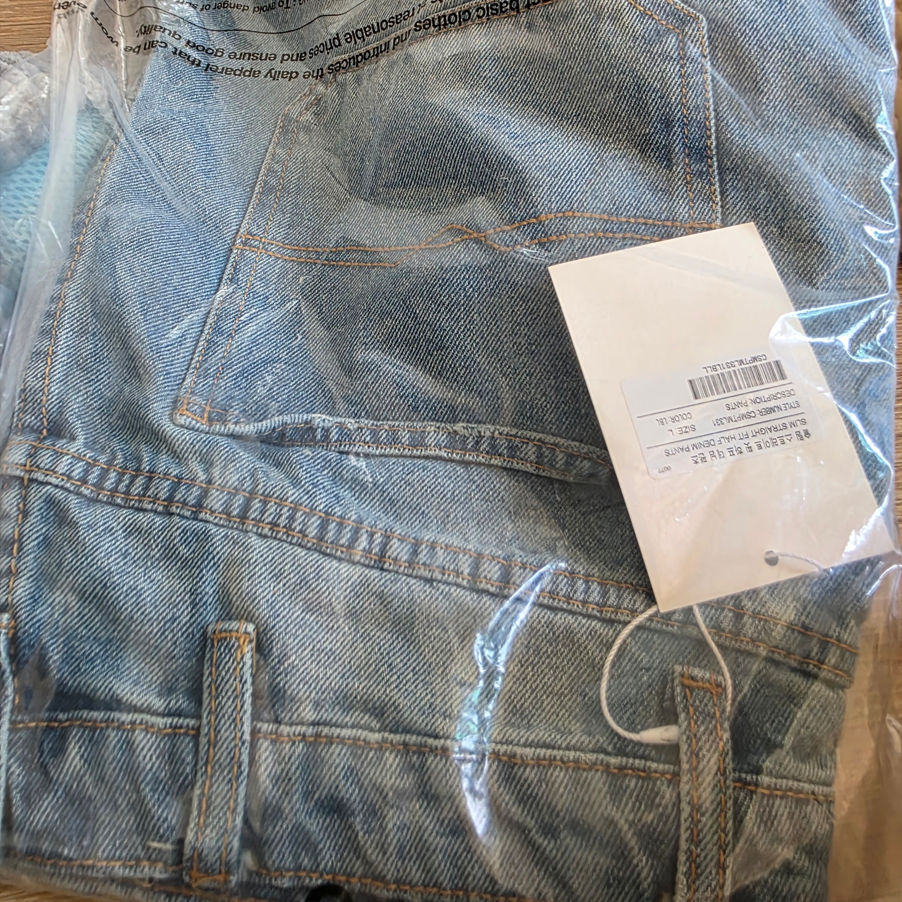 Millo Archive Denim Bermuda Pants Light Blue 착용 스타일