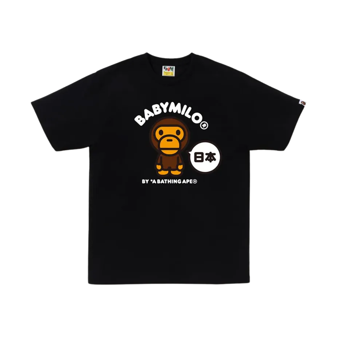 베이프 재팬 베이비 마일로 티셔츠 #2 블랙(BAPE Japan Baby Milo T-Shirt #2 Black)