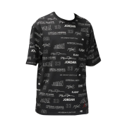 Jordan Flight MVP 85 T-Shirt Off Noir - Asia