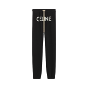 Celine Track Pants in Cotton Fleece Black White