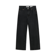 (W) Our Legacy Treble Cut Real Black Chain Twill