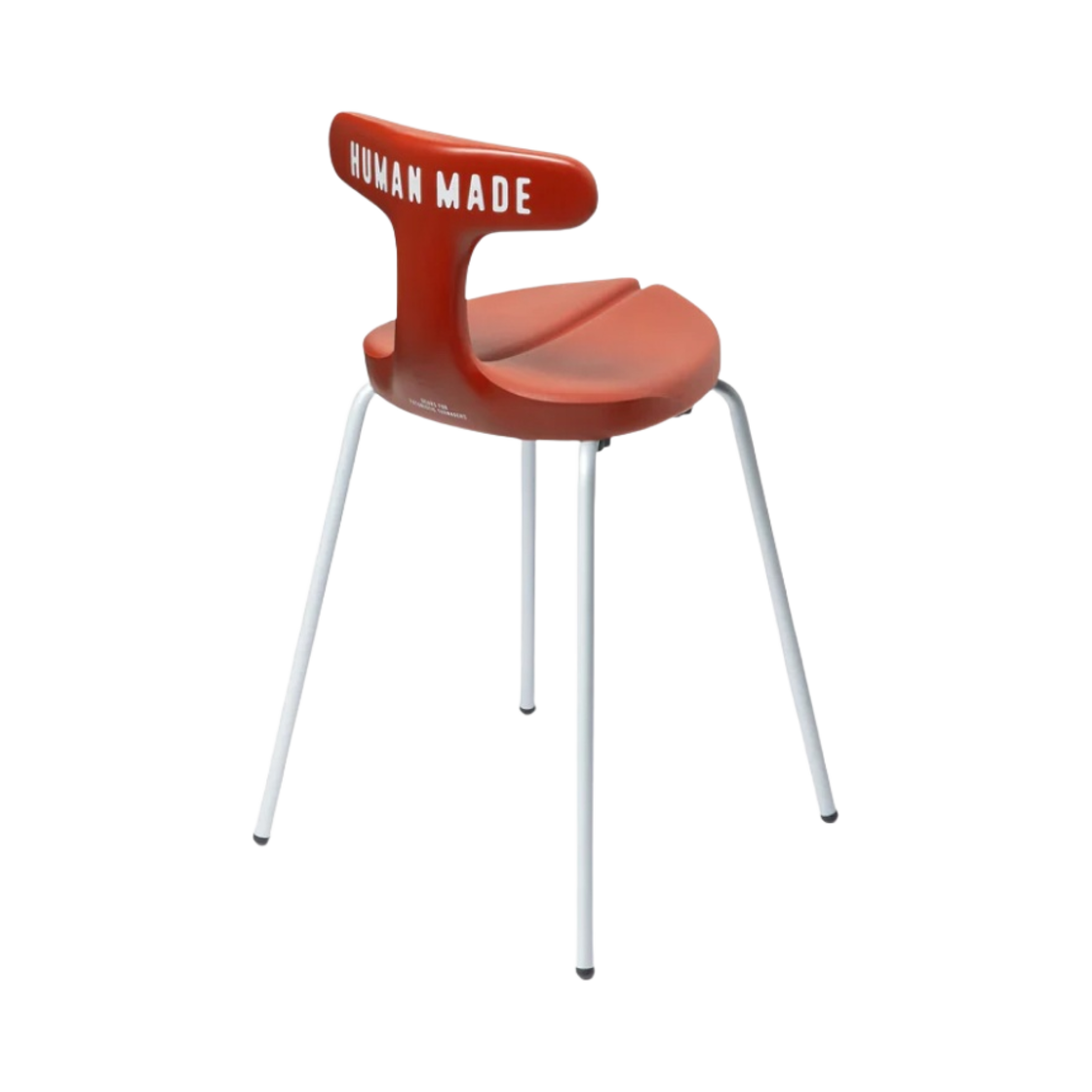 휴먼 메이드 x 아유르 스툴 버건디(Human Made x Ayur Stool Burgudy) - 2