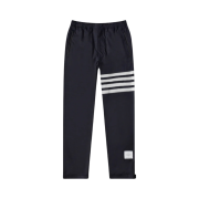 Thom Browne Plain Weave Suiting Snap Front Track Pants Navy
