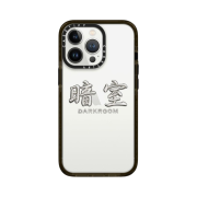 Casetify x Darkr8m Studio Silver Stitch Logo Impact iPhone Case Clear Black