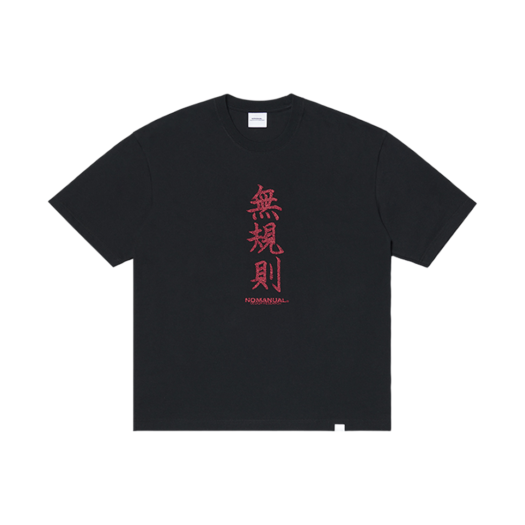NM32TS23M1BK NOMANUAL N.R T-Shirt Black
