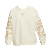 Nike Kobe Year of Mamba Therma-Fit Basketball Crew-Neck Sweatshirt Sail (HQ4698-133)