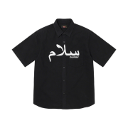 Supreme x Undercover S/S Flannel Shirt Black - 23SS