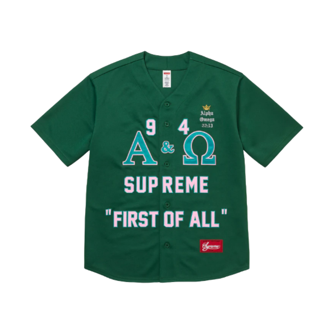 슈프림 알파 오메가 베이스볼 저지 그린 - 24FW(Supreme Alpha Omega Baseball Jersey Green - 24FW) - 1