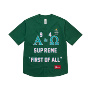Supreme Alpha Omega Baseball Jersey Green - 24FW