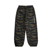 Supreme Full Zip Baggy Warm Up Pants Tiger Camo - 23SS