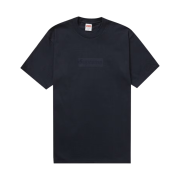Supreme Tonal Box Logo T-Shirt Black - 23SS