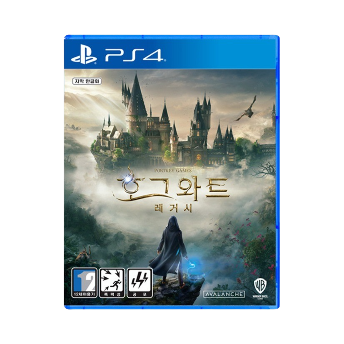 플레이스테이션 4 호그와트 레거시