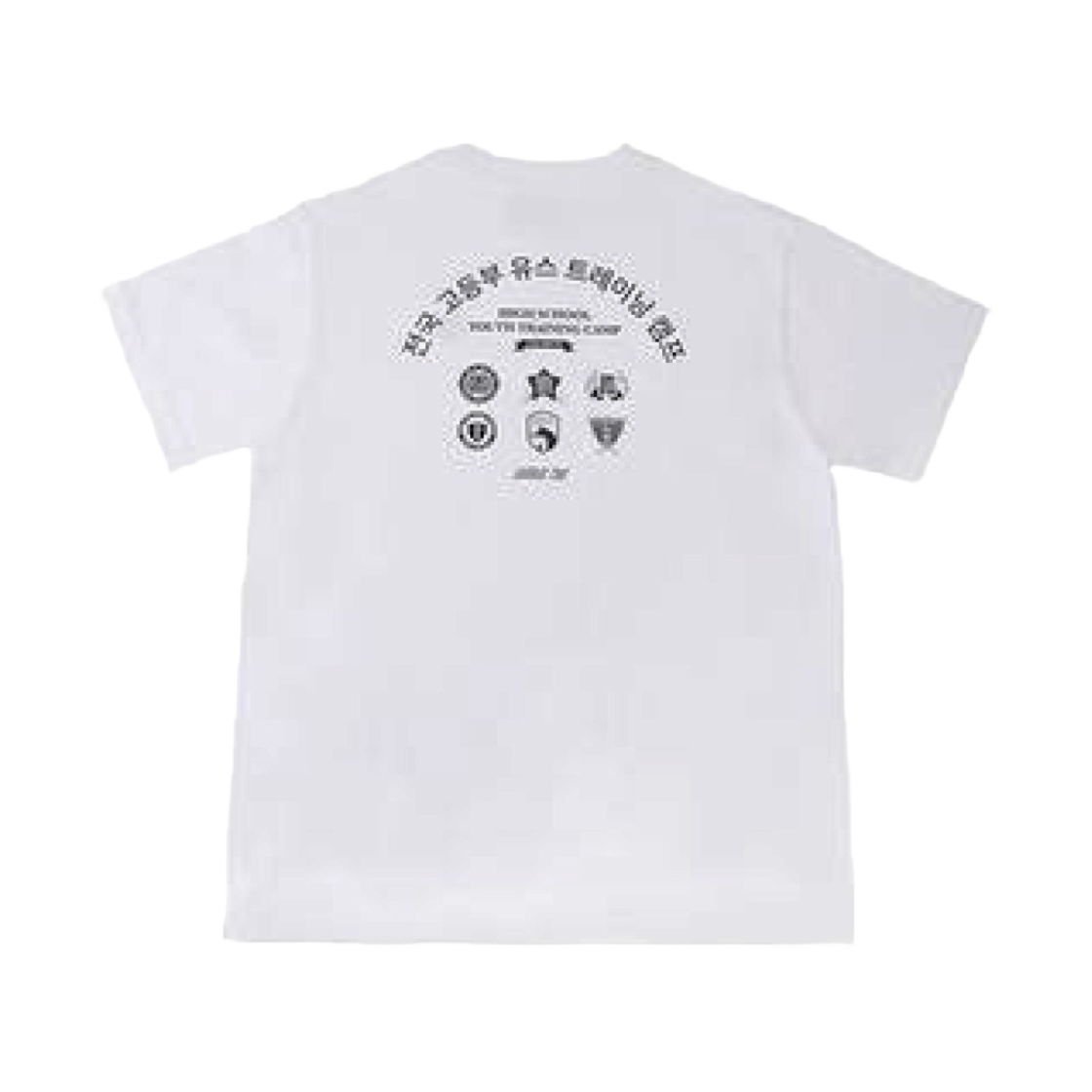가비지타임 유스캠프 티셔츠 화이트(Garbagetime Youthcamp T-Shirt White) - 1