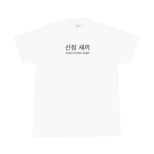 썸네일 1