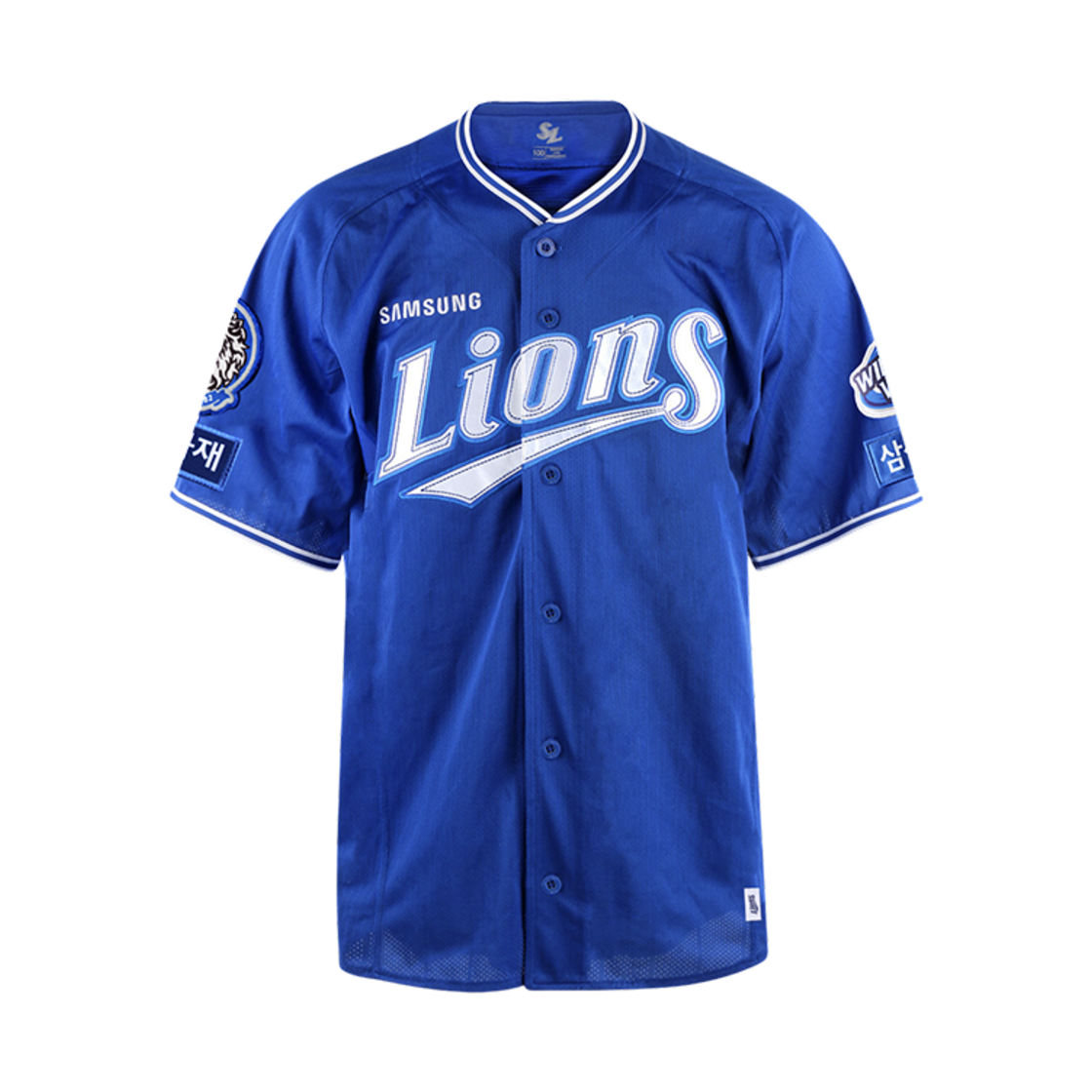 (키즈) 삼성 라이온즈 2025 프로페셔널 어웨이 유니폼 블루 (논 마킹 버전)((Kids) Samsung Lions 2025 Professional Away Uniform Blue (Non Marking Ver.))
