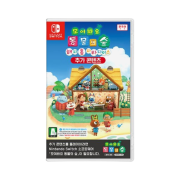 Nintendo Switch Animal Crossing: New Horizons Happy Home paradise (Korean Ver.)