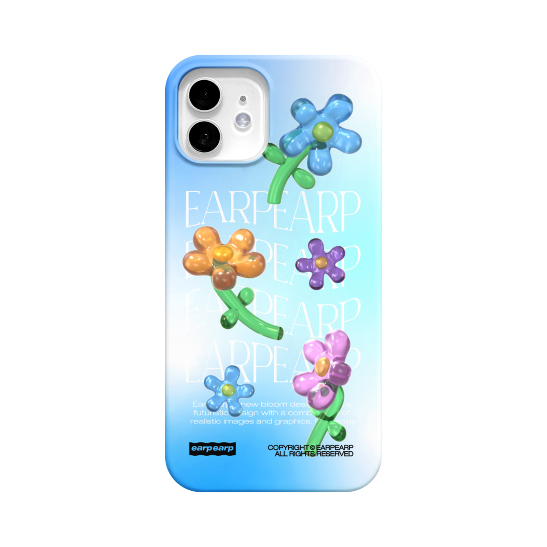 어프어프 젤리 플라워 스카이블루 (하드)