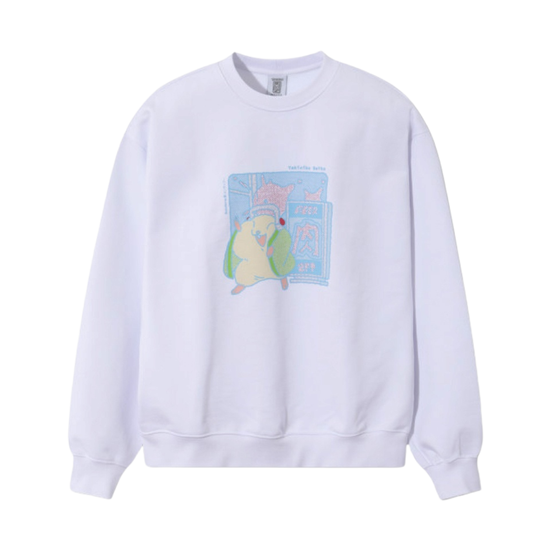 - Woowakgood Yakiniku Sweatshirt White