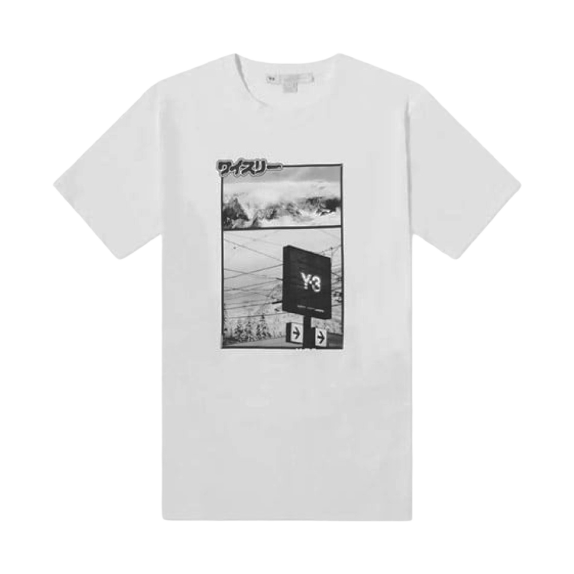 Y-3 진 페이지 1 숏슬리브 티셔츠 화이트(Y-3 Zine Page 1 Short Sleeve T-Shirt White) - 1