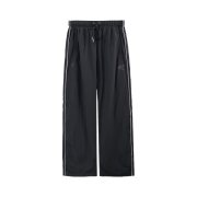 Polyteru Human Index Index Track Pants Black/White