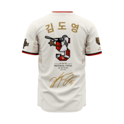 Kia Tigers KBO Kim Do Young 31st Cycling Hit Anniversary Uniform White