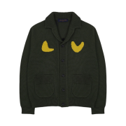 Louis Vuitton x Nigo Sophisticated Tiger Cardigan Dark Khaki