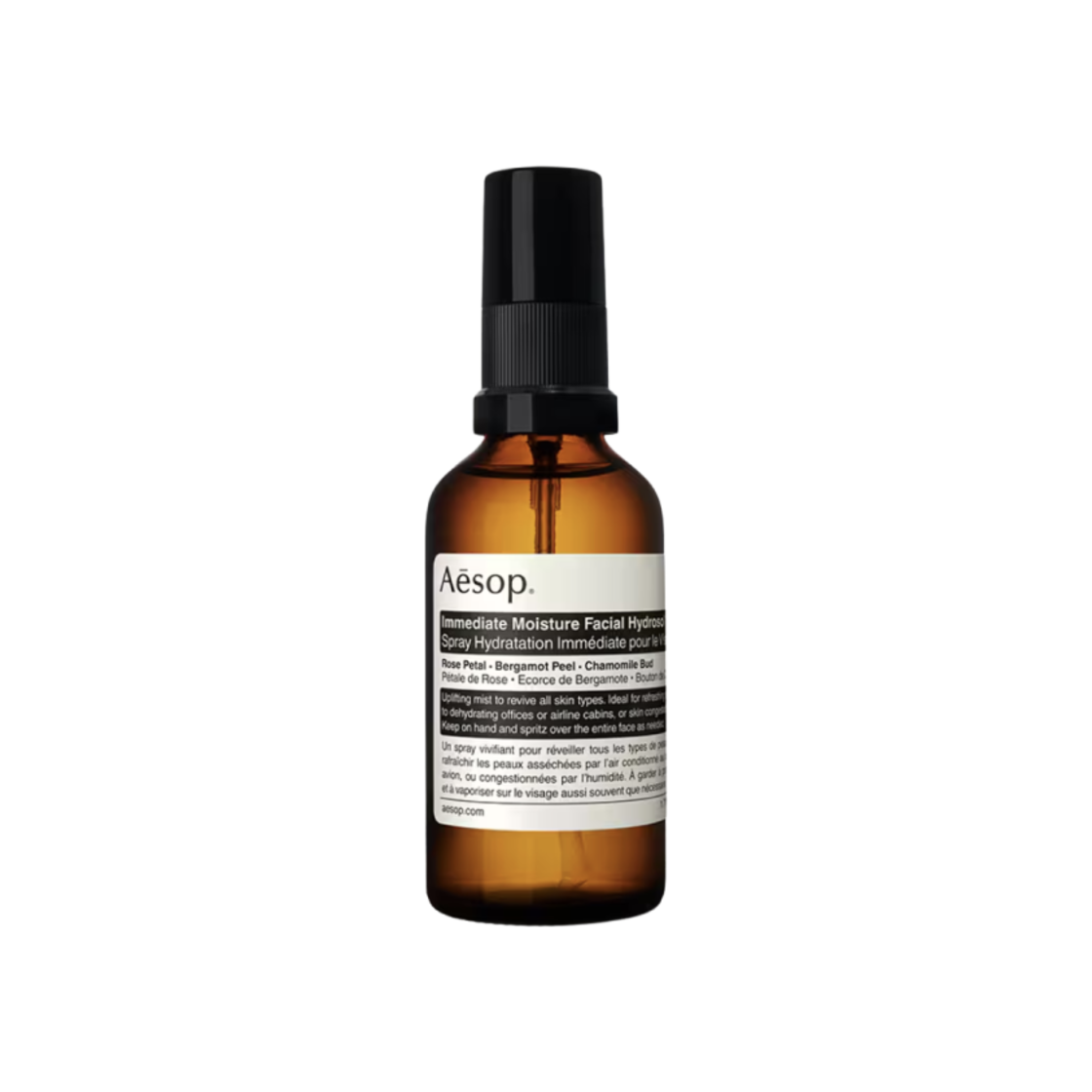 이솝 이미디에이트 모이스처 페이셜 하이드로졸 50ml(Aesop Immediate Moisture Facial Hydrosol 50ml)