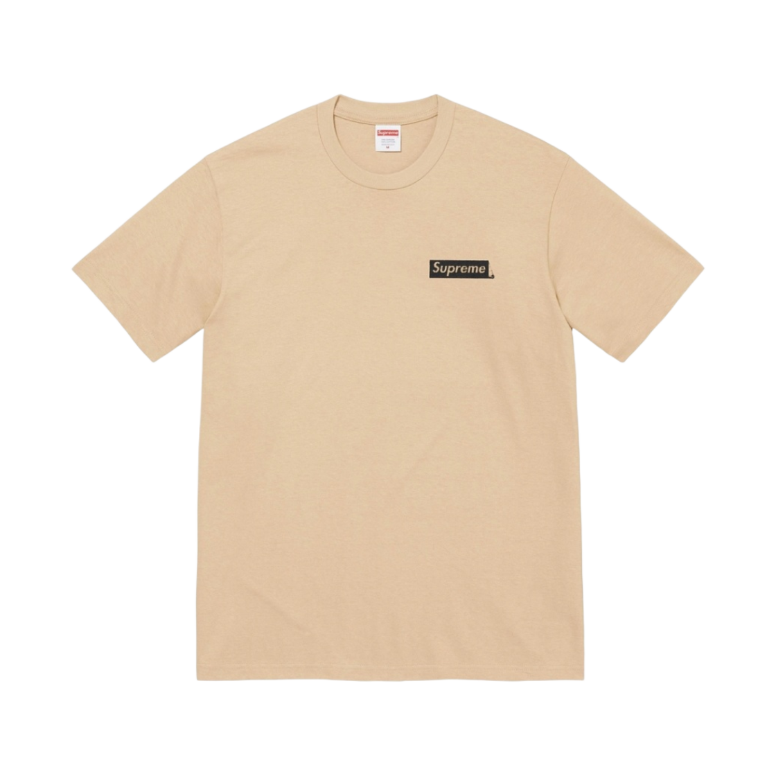 슈프림 바디 스내처스 티셔츠 카키 - 23SS(Supreme Body Snatchers T-Shirt Khaki - 23SS) - 2