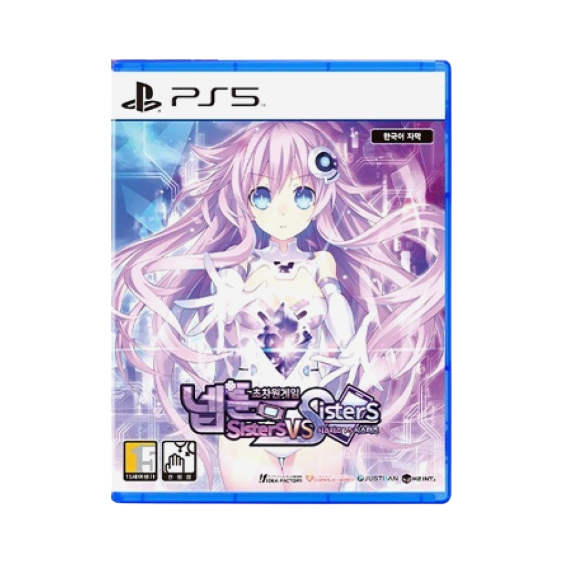 플레이스테이션 5 초차원게임 넵튠 시스터즈 Vs 시스터즈 한정판 (국내 정식 발매 제품)(Playstation 5 Neptunia Sisters Vs Sisters Limited Edition (Korean Ver.)) - 1
