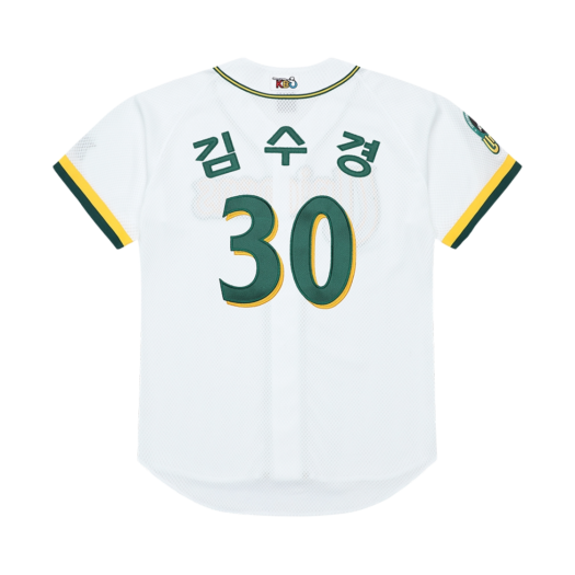 윌비플레이 유니콘스 화이트 자수마킹 유니폼 30.김수경