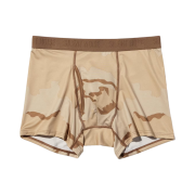 GU x Undercover Dry Boxer Shorts Beige