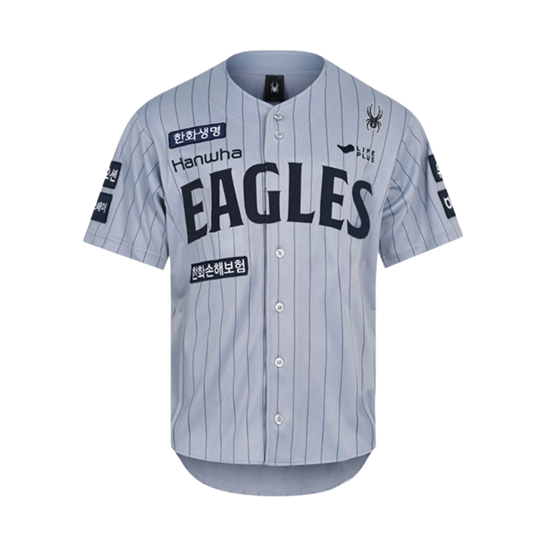 SBKPCNRS502M-GRY Hanwha Eagles Spyder 2025 Authentic Away Uniform Grey (Non Marking Ver.)