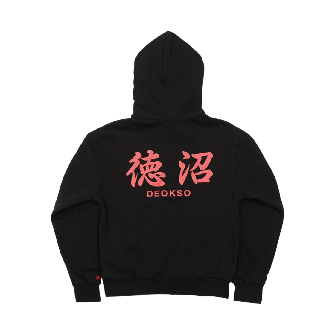 다크룸 스튜디오 x 리빌리 031 후드 블랙(Darkr8m Studio x Libilly 031 Hoodie Black)