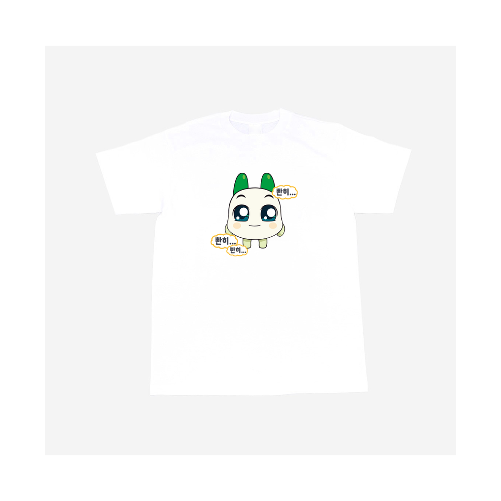 쿵야 레스토랑즈 빤히