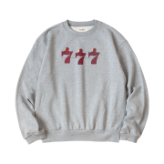 Kapital 30 Fleece Crew Sweatshirt Gray
