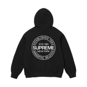 Supreme Immortal Hooded Sweatshirt Black - 24SS