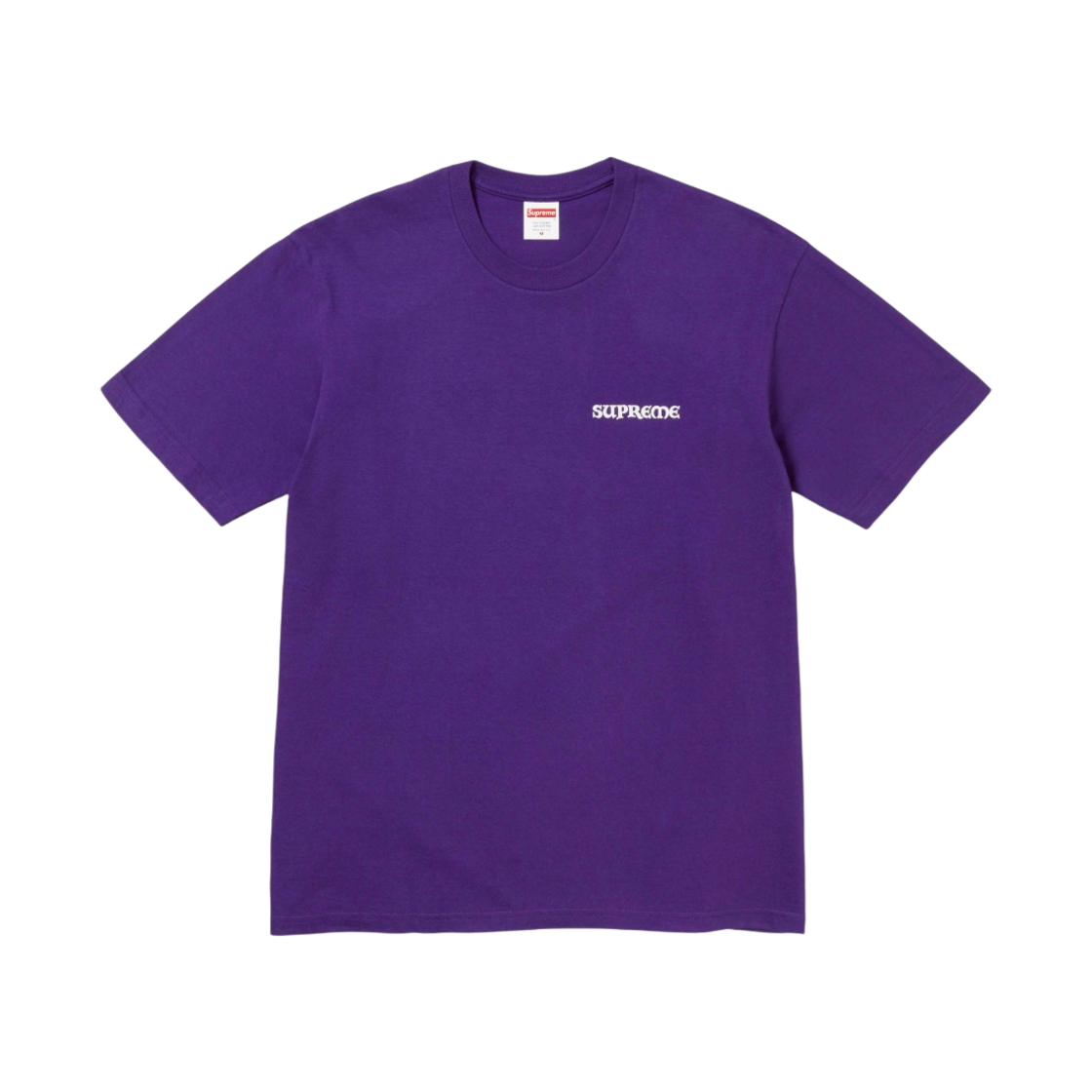 슈프림 워쉽 티셔츠 퍼플 - 23FW(Supreme Worship T-Shirt Purple - 23FW) - 2