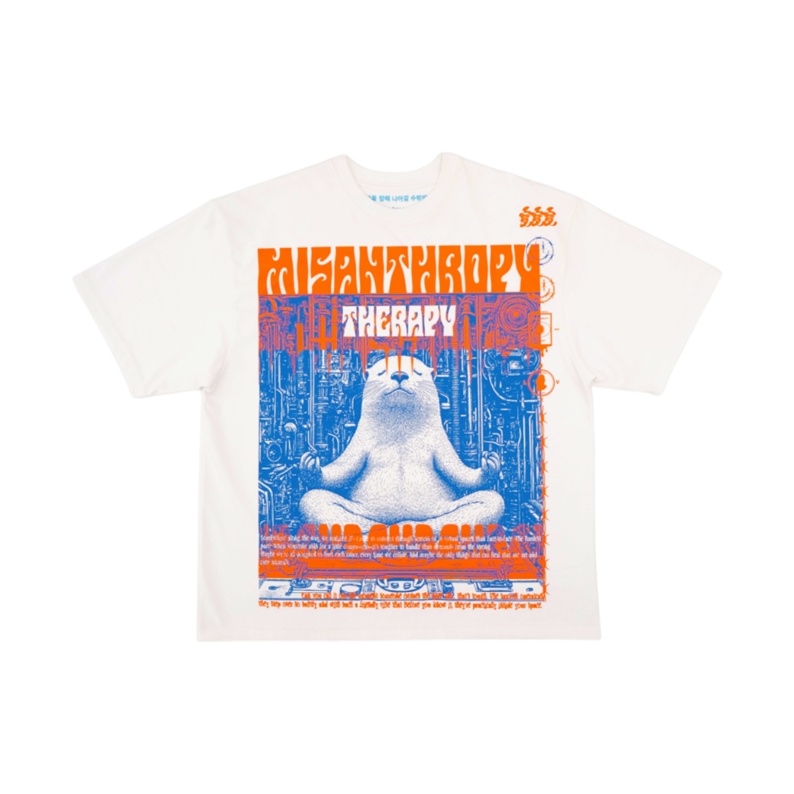 P0000MBP LUVLUVLUV MT Short Sleeve Top Otter WH