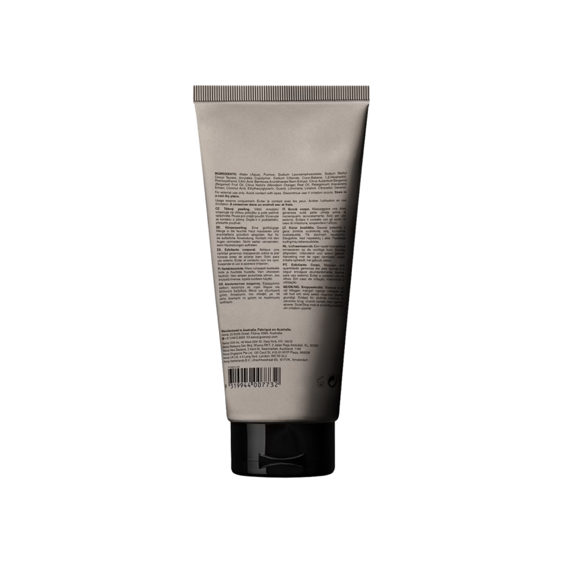 - Aesop Redemption Body Scrub 180ml