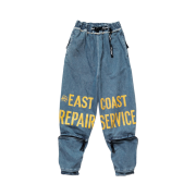 Kapital 12.5 oz. Broken Denim East Repairman Track Pants Indigo