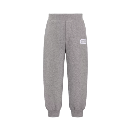 (Kids) Dior Couture Track Pants Heathered Gray